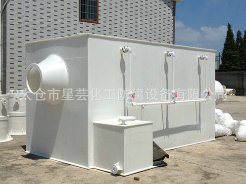聚丙烯多功能廢氣凈化塔、填料塔、洗滌塔