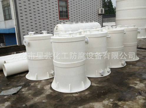聚丙烯真空計量罐、緩沖罐、高位槽