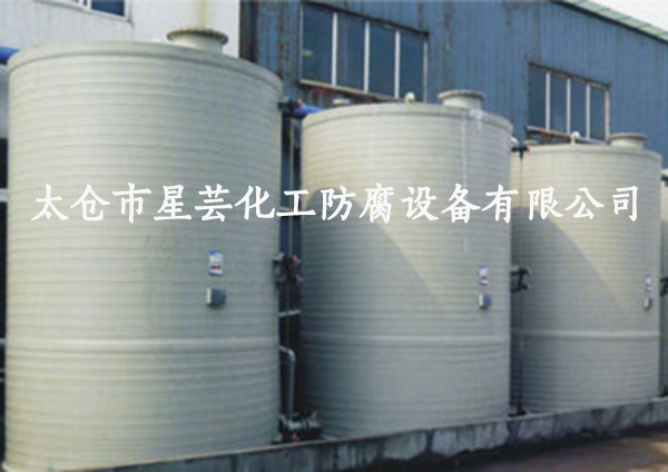 產(chǎn)品展示