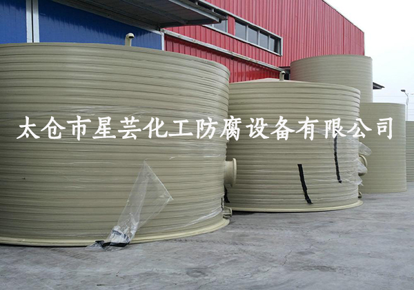 產(chǎn)品展示