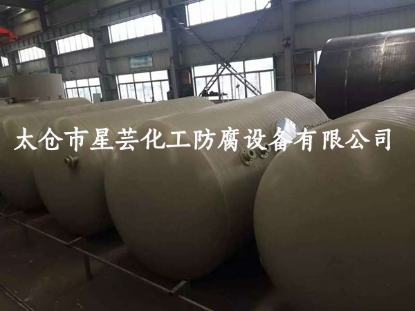 產(chǎn)品展示