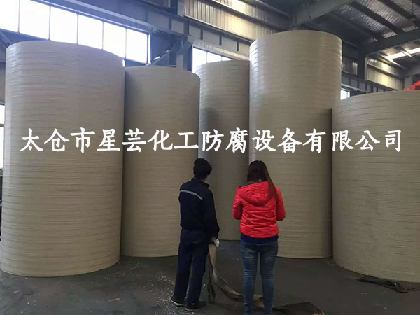 產(chǎn)品展示