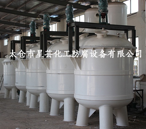 產(chǎn)品展示