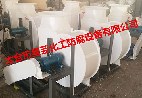 4-72離心風(fēng)機(jī)