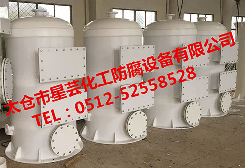 活性炭吸附塔
