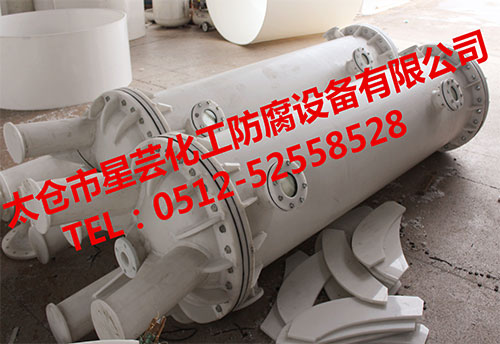 聚丙烯離子交換柱