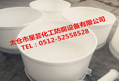 聚丙烯真空過濾槽
