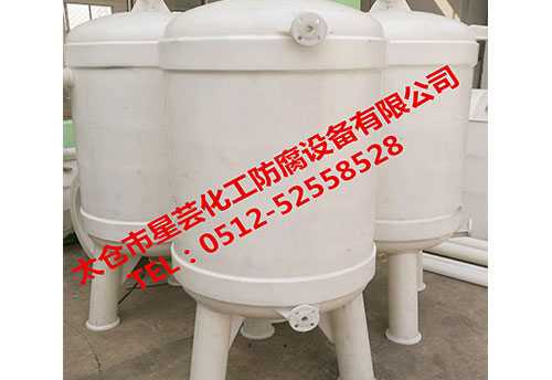 氣液分離排液罐