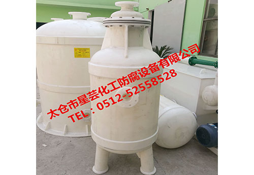 氣液分離排液罐