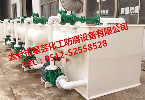 水噴射真空機(jī)組