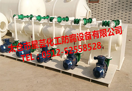 水噴射真空機(jī)組