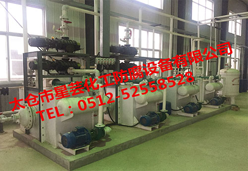 水噴射真空機(jī)組