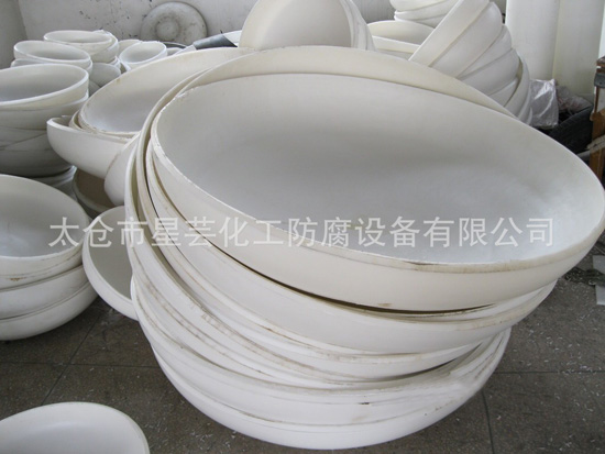封頭